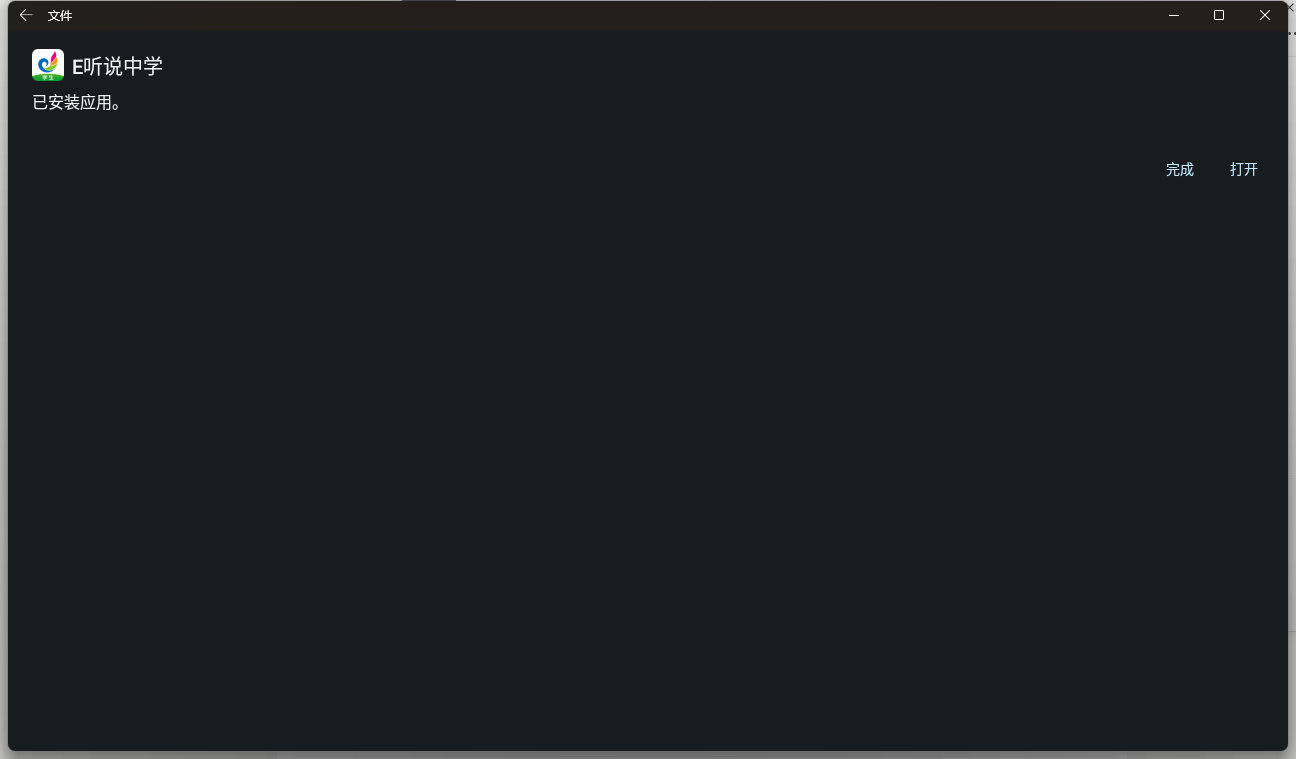 lpp6lmd4.png
