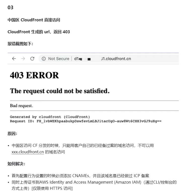 lq81tw8u.png