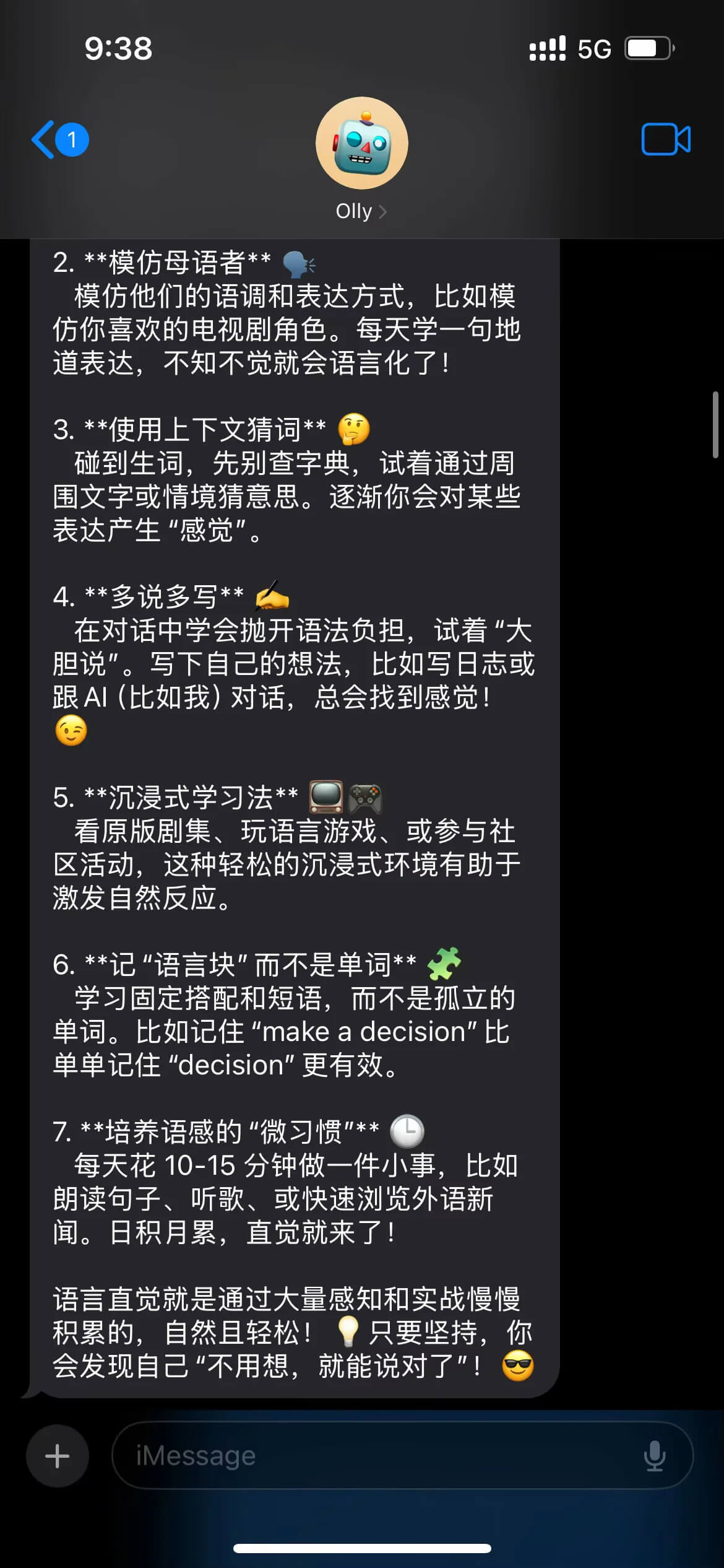 m7exnuj2.png