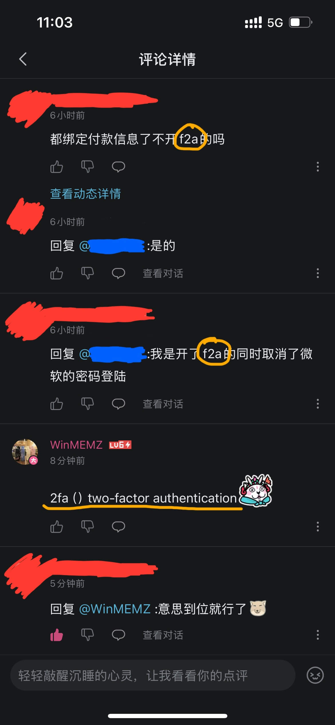 m7exp1yn.png