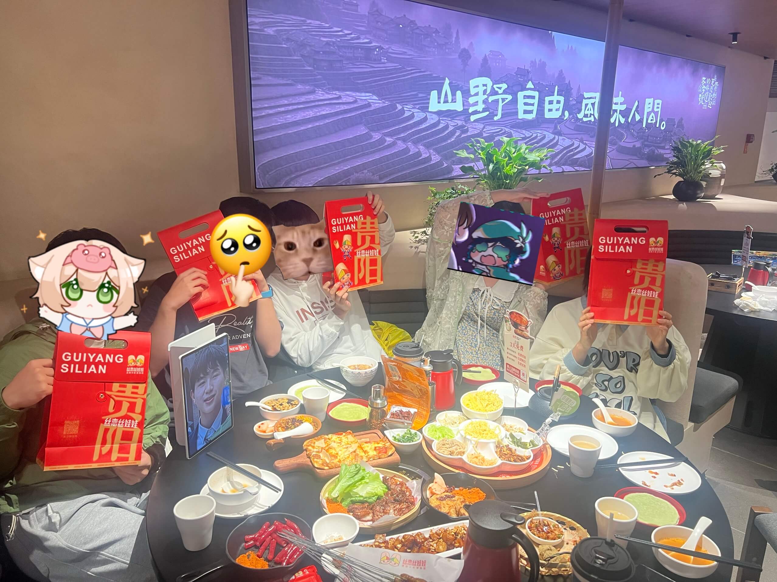 和同学们吃饭