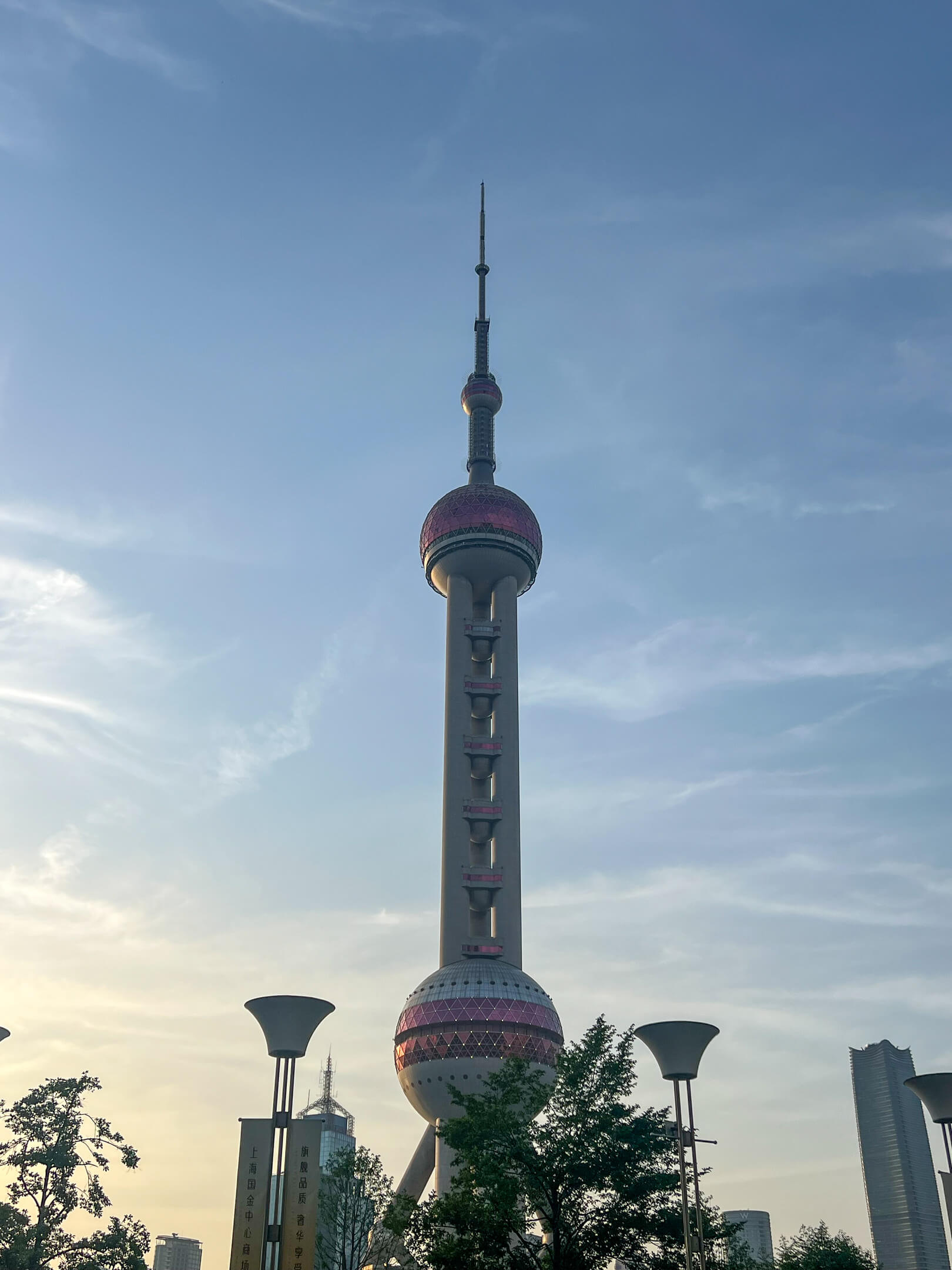 东方明珠塔