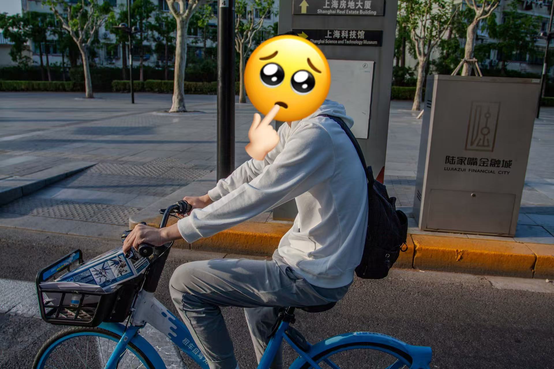 聚乙烯骑车